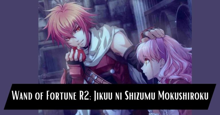 Wand of Fortune R2