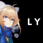 Honkai: Star Rail Introduce 4-Star Hero Lynx