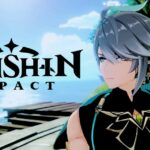 Genshin Impact PlayStation Bug Fix