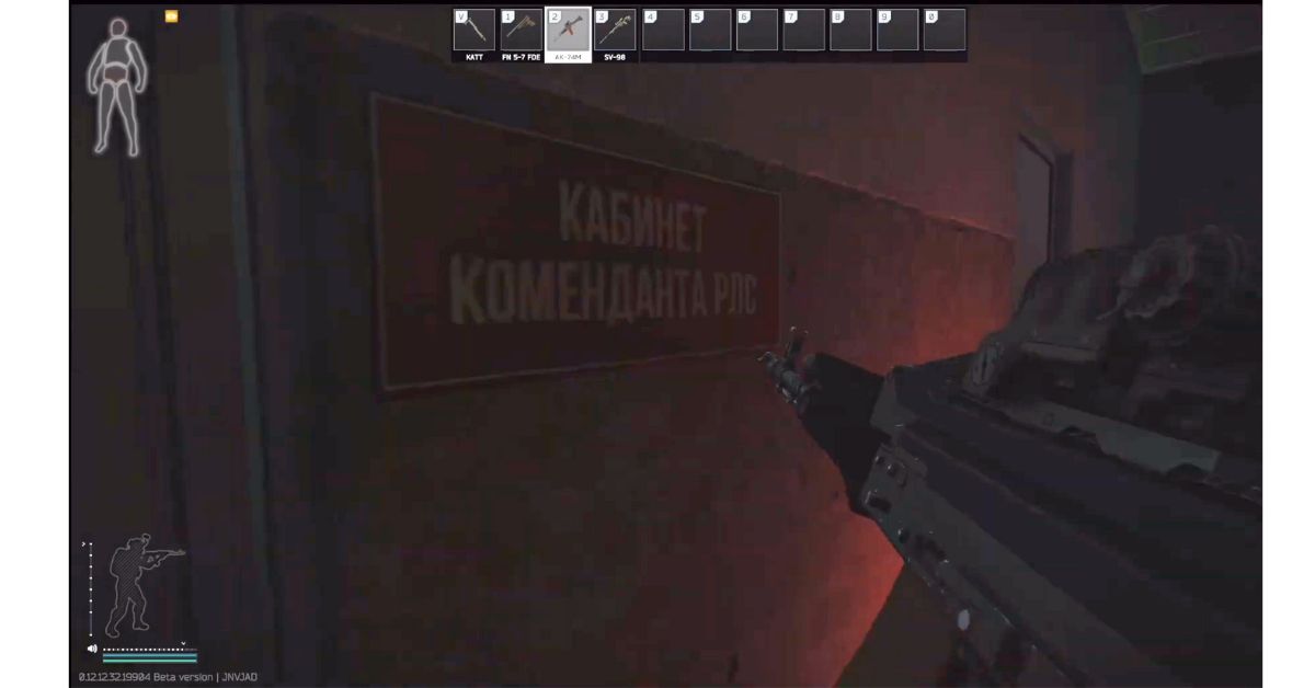 Top Secret Tarkov