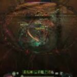 Diablo 4 Uber Lilith Guide