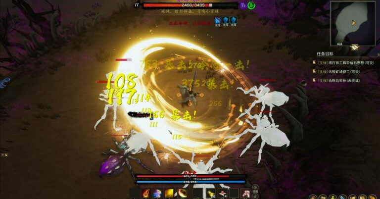 Tales Of Spark Steam (1)