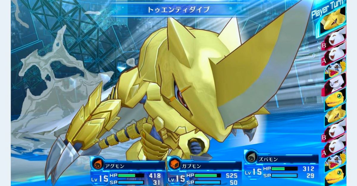 Digimon Story Cyber Sleuth – Hacker’s Memory