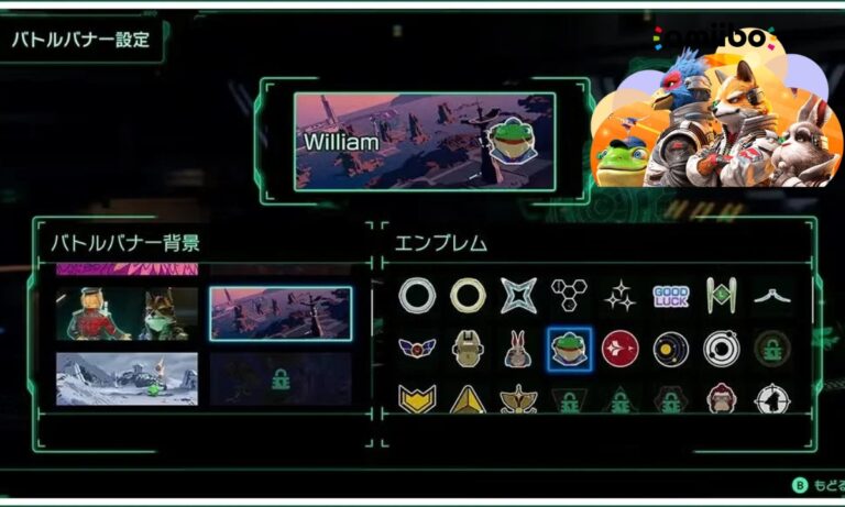 Star Fox Switch 2 amiibo