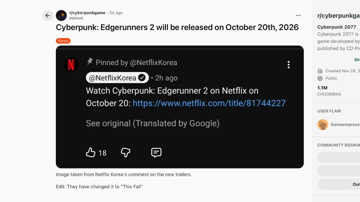 cyberpunk edgerunners 2 release date