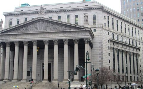 New York County Courthouse at 60 Centre Street in Manhattan, home of the New York State Supreme Court