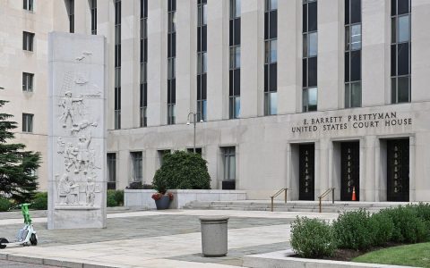 The E. Barrett Prettyman U.S. Courthouse in Washington, D.C.
