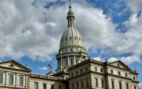 The dome of the Michigan State Capitol in Lansing