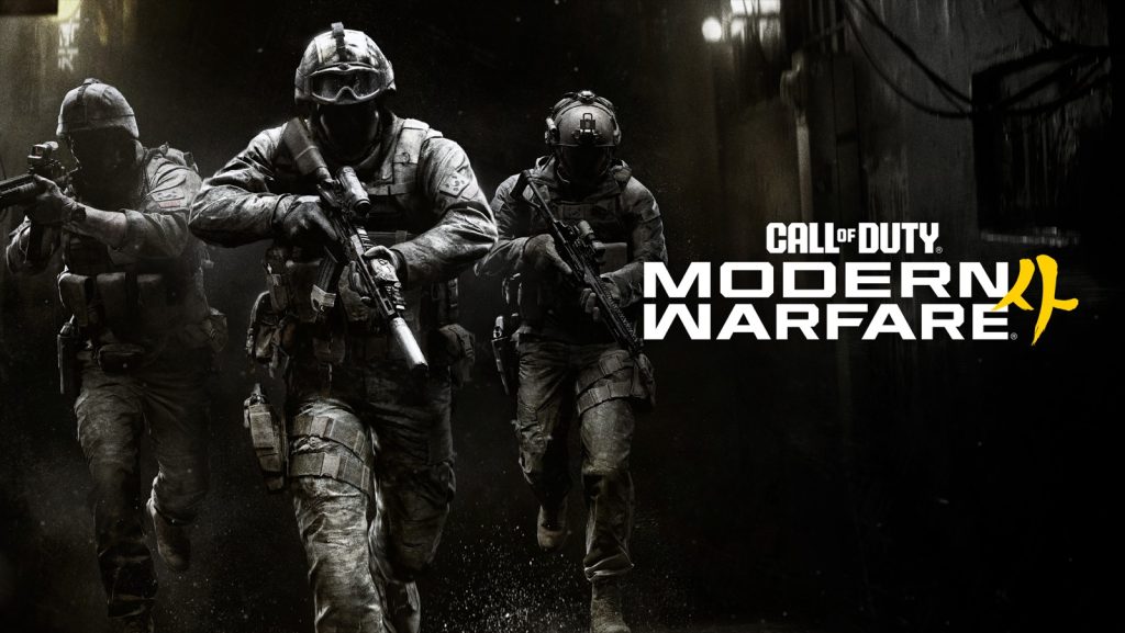 Three armed soldiers advance down a dark street next to the Call of Duty: Modern Warfare 4 logo