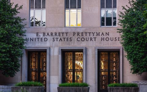 The E. Barrett Prettyman U.S. Courthouse in Washington, D.C.